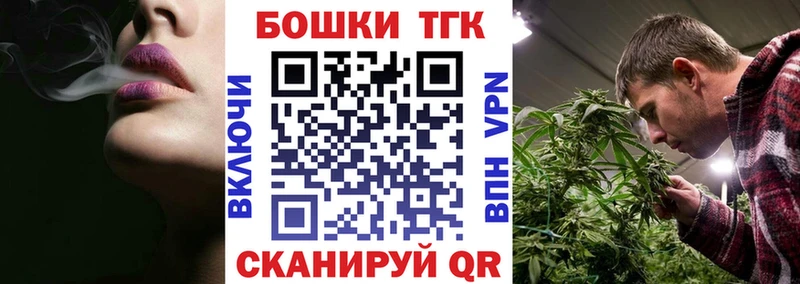 Купить закладку Питкяранта СОЛЬ АМФЕТАМИН ГАШИШ МАРИХУАНА Меф мяу мяу