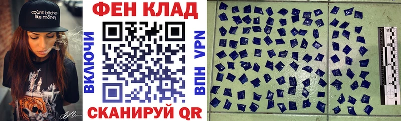 это состав  Питкяранта  АМФ Premium  дарнет шоп 