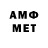 Кетамин VHQ mentaldavethefirst