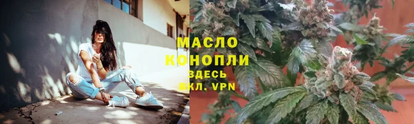 синтетический гашиш Аркадак