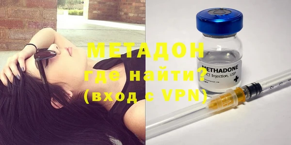 синтетический гашиш Аркадак