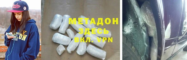 синтетический гашиш Аркадак