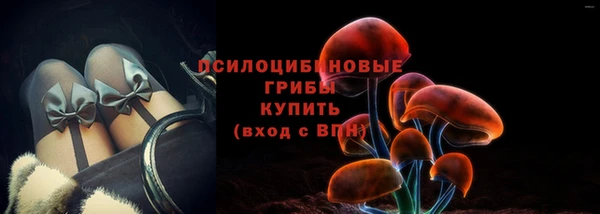 синтетический гашиш Аркадак