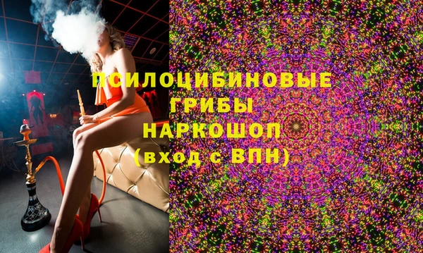 синтетический гашиш Аркадак