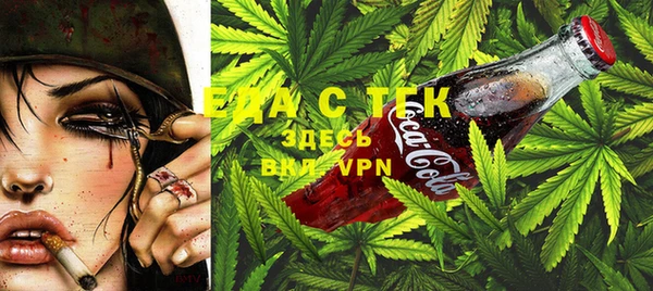 синтетический гашиш Аркадак