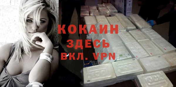 синтетический гашиш Аркадак