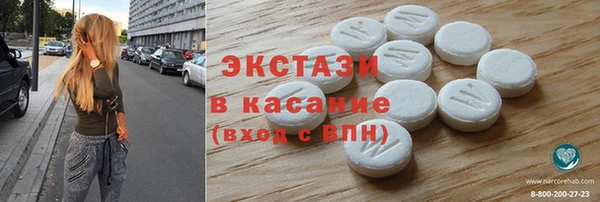 марихуана Арсеньев