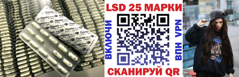 Лсд 25 экстази ecstasy  Питкяранта 