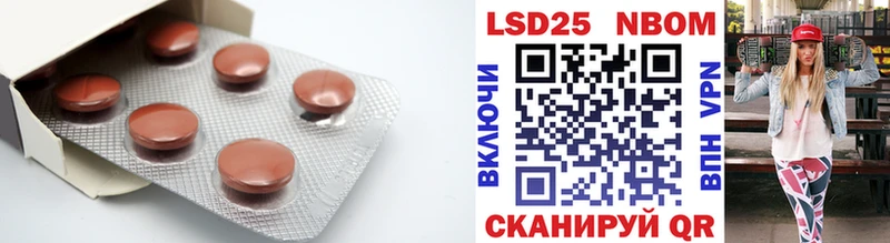 LSD-25 экстази кислота Питкяранта