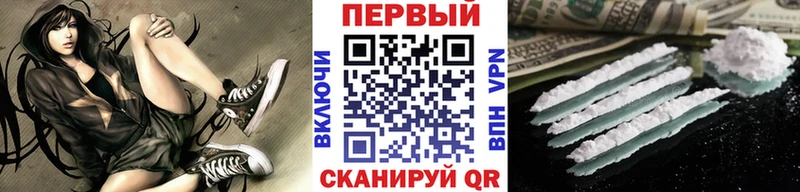 Метамфетамин Декстрометамфетамин 99.9%  наркотики  Питкяранта 