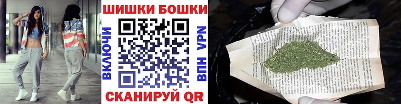 Шишки марихуана AK-47  MEGA рабочий сайт  Питкяранта 